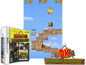 Game Thumbnail - Donkey Kong - Jungle Climber (Japan)
